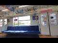 東武スカイツリーライン|武里駅→一ノ割駅(東武鉄道50050型電車51060F)準急の車内と車窓、走行音、案内アナウンス。R8/5(埼玉県)TOBU SKYTREE Line JAPAN TRAIN