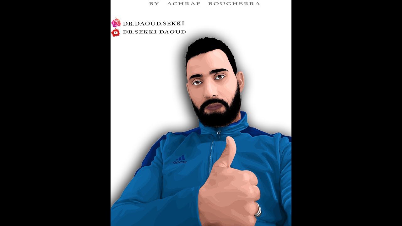 الدوال الاصلية و حساب المساحات