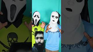 Brothers Turn Into Ghosts & Make Everyone Laugh