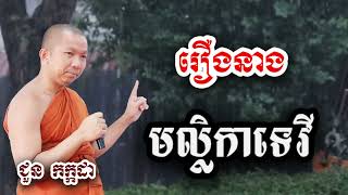 Lizbyanki jinsiy aloqa vdno