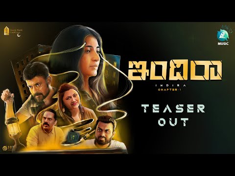 INDIRA - Official Teaser | Anita Bhat | Shafi | Dottalkaies | Rishikesh | Lohith Nayak | A2 Music