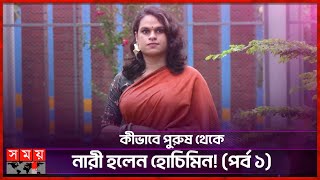 Ormon mavjudotlar bilan porno