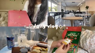 DAILY VLOG 🌷 univlog, tokyotreat and sakuraco, unboxing, studying 🍪🥨