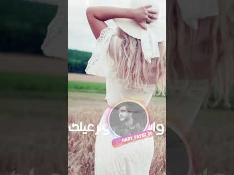 محمد بوسته و محمد اللافي م الجفا مردومه