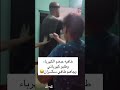 فوق بلشتهم ابلشو به سمعها