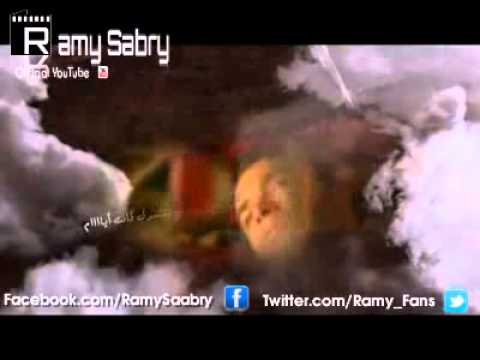  3   2012 رامى صبرى بتفتكرنى سعات