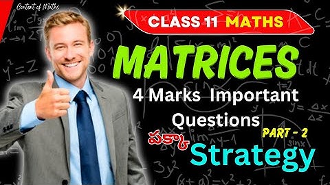 Maths 1A - Matrices | 4Marks important questions with Pdf | Part -2 |  in Telugu