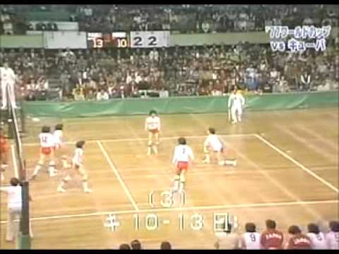 WORLD CUP VOLLEYBALL 1977 JAPAN VS CUBA