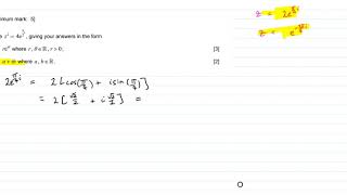 IB Math HL May 2019 Q2b Paper 2 TZ1