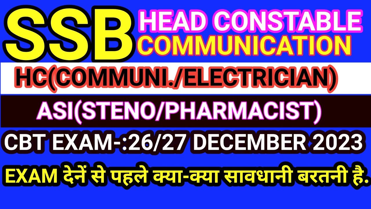 ssb hc communication/electrician important video. asi steno CBT exam