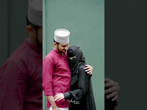 Islamic Hijabi SAVE THE DATE