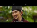 Seondal The Man Who Sells The River 봉이 김선달 