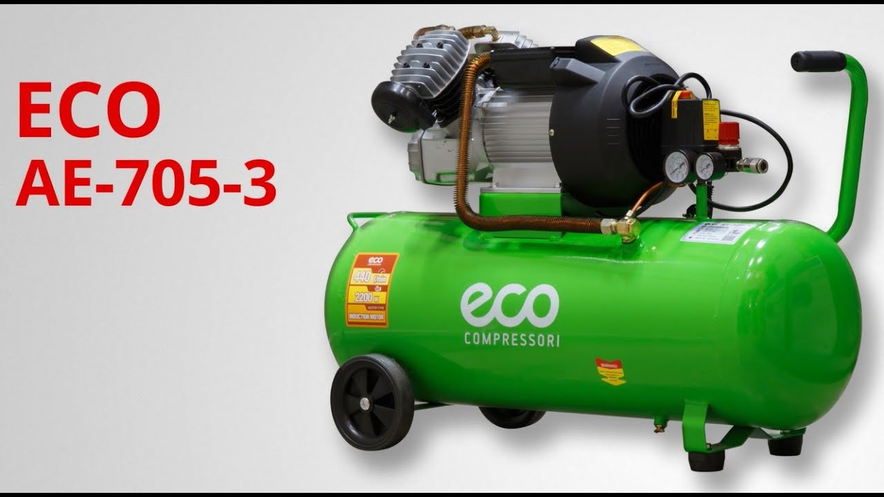 Купить компрессор эко. Компрессор Eco AE-1005-b1. Компрессор ЕСО ае 1005-2. Компрессор ЕСО 55. Компрессор Eco AE 705 3 диаметр цилиндра.