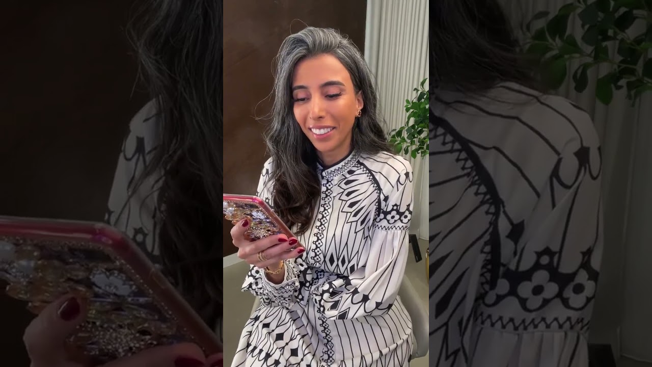 السطح والعمق  د.سمية الناصر