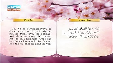 52 | At-Tur | Sa-ad Ghamdi | سورة الطور | سعد الغامدي