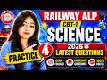 𝐑𝐑𝐁 𝐀𝐋𝐏/ 𝐓𝐄𝐂𝐇𝐍𝐈𝐂𝐈𝐀𝐍 𝐂𝐋𝐀𝐒𝐒𝐄𝐒 | GRP D PYQ QUESTION BY RUCHI MAM PRACTICE SET 3