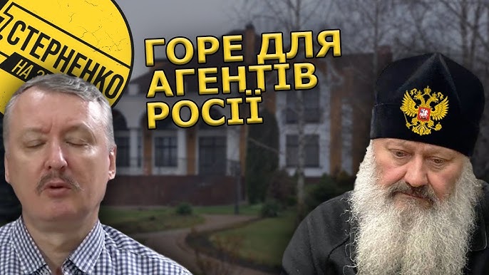 POSTAJE BIZARNO: Luj Viton meta kritika zbog SLOVA (VIDEO)