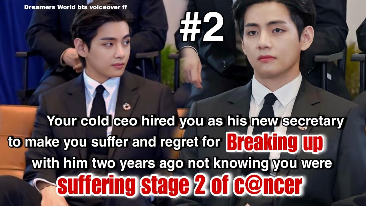 Часть 2 Ваш холодный генеральный директор нанял вас в качестве своего нового секретаря, чтобы зас...