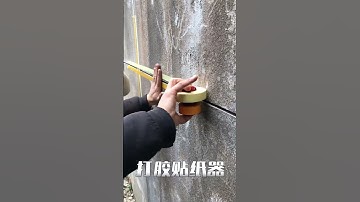 #FitoolTech Save time and effort with these tools #ApplicatorSeries #crackcaulking