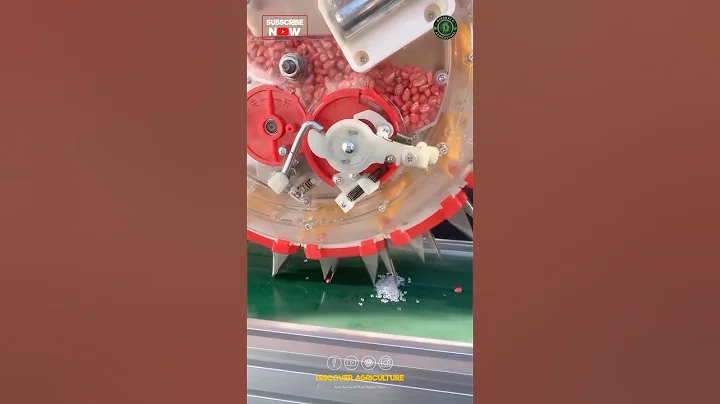 This is how the Fertilizing and Seed Sowing Two on One Machine Works