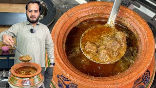 Authentic Karachi Korma Recipe - Easy Step by Step Korma Recipe screenshot 5