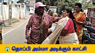 🤯‼️ பக்தரை தாக்கிய தொப்பி அம்மா திருவண்ணாமலை || బ్యాటింగ్ టోపీ అమ్మ || Thoppi Amma Tiruvannamalai