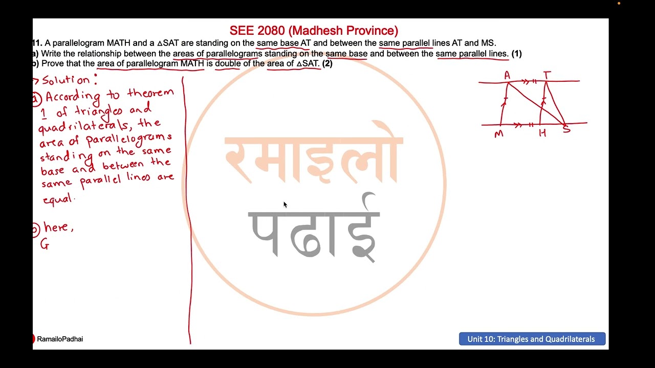 Practice 2 | Triangles and Quadrilaterals | SEE 2080 | Madhesh Province