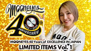 【5月で40周年!!】MOONEYES 40周年記念アイテム紹介