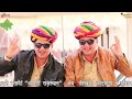 Aapano rajasthan   baawale chore india got talent fame latest song  aapno rajasthan