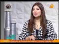 هند فاضل لايف كلينيك جراحات التجميل د موريس فكري رئيس قسم جراحة التجميل بالمستشفيات التعليمية
