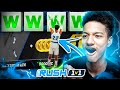 I won 1v1 RUSH 4 TIMES in a ROW! BEST GUARD BUILD? NEW EASIEST EVENT in NBA2K21! How to Win Rush 1v1