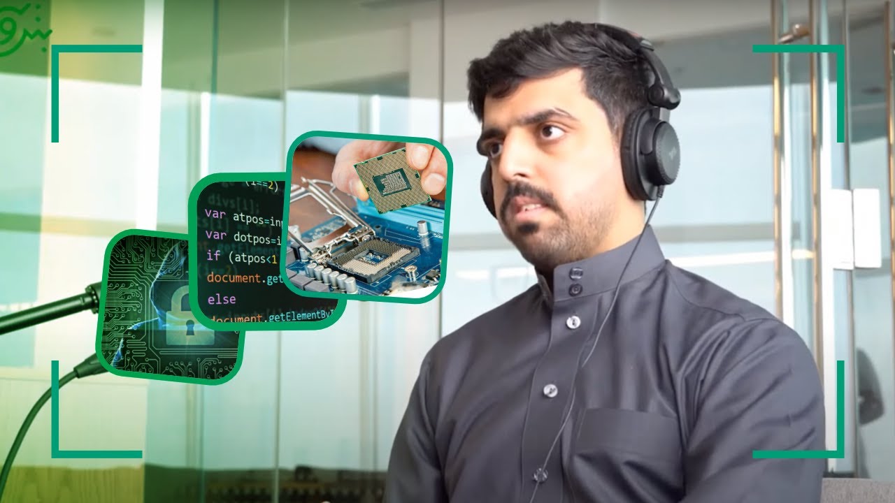 الفرق بين هندسة الحاسب وهندسة البرمجيات وعلوم الحاسب