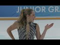 HOMICK / BUELOW (CAN) | Junior Ice Dance Rhythm Dance | Xi'An 2026