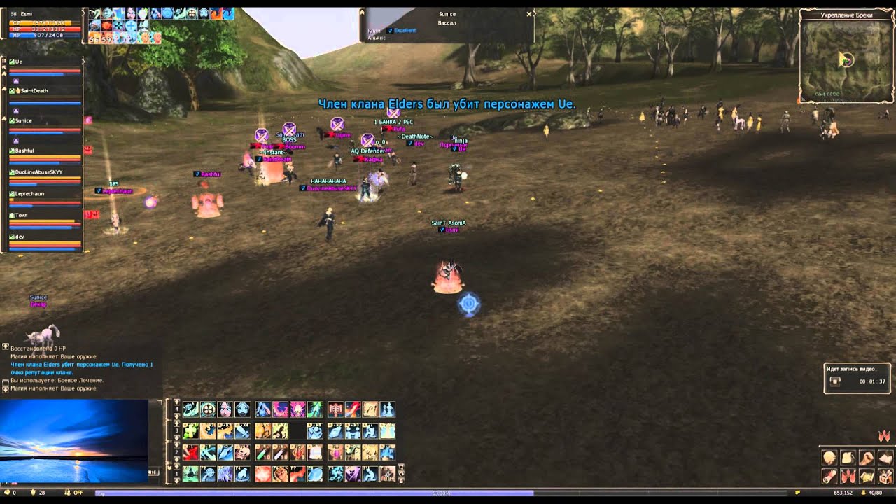 GVG Excellent Vs Elders YouTube