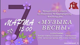 Маленький принц