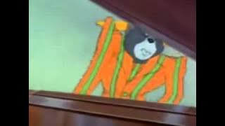 توم وجيري انت معلم ههههههههه