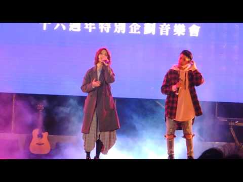 郭靜+曾靜玟-心牆