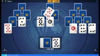 Microsoft Solitaire Collection - TriPeaks December 11 2015