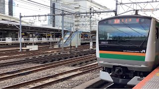 横須賀線普通千葉行きE217系1436SY-33+E217系Y-130と普通熱海行きE233系1879EU620+E231系S-11、根岸線各駅停車桜木町行きE233系4444KH010！【横浜駅】