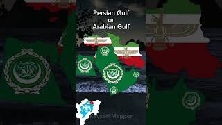 Dont Check The Sounds iran arabic persan 