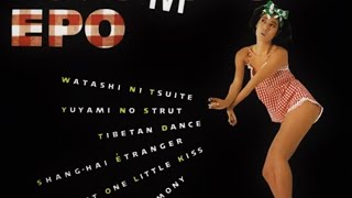 EPO ／ HARMONY - YouTube