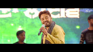 Boliyan | Baba Beli | Belipuna Live | Vasl Productions | 2019