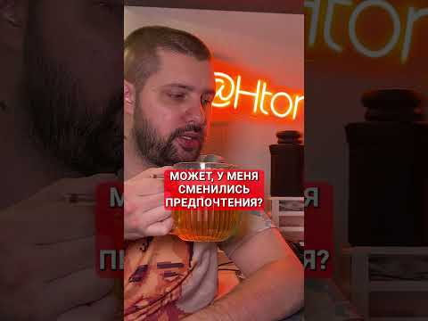 ЛЕГЕНДАРНЫЙ #Grolsch ИЗ НИДЕРЛАНДОВ #обзор #обзорнапиво #люблюпиво #пивнойобзор #ПИЛСНЕР