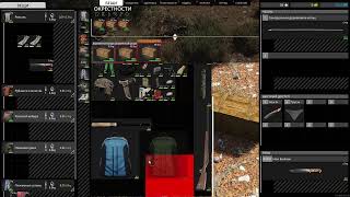 : SCUM 2025