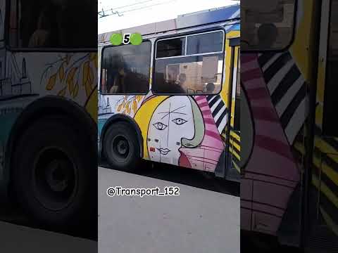 @Nevsky_Transport  Троллейбус 072 Дзержинск #троллейбус #tiktok #реки