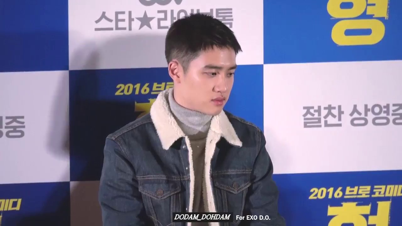 161124 엑소 디오 영화 '형' 스타 라이브톡