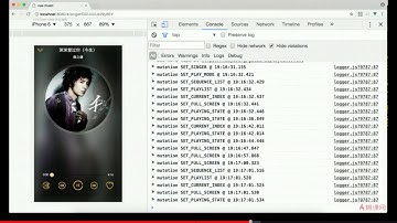 7 18播放器模式切换功能实现（下）