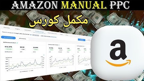 Amazon Manual PPC in Pashto | Step by Step Guide to Rank Your Product Fast in 2025 | amazon course