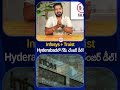 $500 Million Deal 💥 Infosys + Truist Hyderabad GCC Explained | greatandhratalks