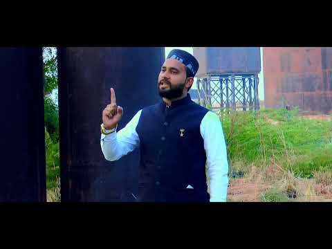 Manqabat Hazrat Abu Bakar Siddiq 2025 PyarySiddiqeAkbarBaWafa Abdul Salam Hassani PyarySiddiqueabkar